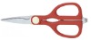 Wholesale 9" multifunctional kitchen scissors