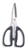 Wholesale Hot sell kitchen scissors