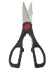 High Quality Kitchen Scissors