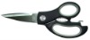 Wholesale multifunction kitchen scissors