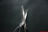 Wholesale 5 BLADES!! Multifunctional scissor for office and kitchen
