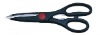 Wholesale 8-1/2" multifunctional kitchen scissors