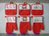 Wholesale high quality glove