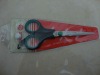 Wholesale rober kitchen scissors