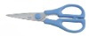 Wholesale 8" multifunctional kitchen scissors