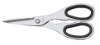 Wholesale 8" multifunctional kitchen scissors