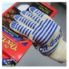 Wholesale As Seen on TV HOT SURFACE HANDLER AMAZING NEW OVEN GLOVE OVE GLOVE