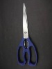 Wholesale Kitchen scissors with beautiful finished and in good quality