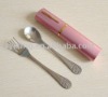 Wholesale spoon