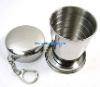 Wholesale Telescopic Cup Telescopic Mug Collapsible Mug Collapsible Cup