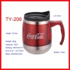 Wholesale New Beer Mug
