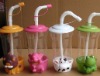 Wholesale cute plastic cup