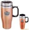 Stainless steel vacuum cup