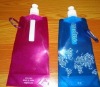 Wholesale BPA free reusable soft water bottle bag