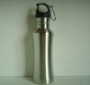 Wholesale stainless steel water bottle