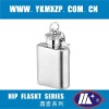 Wholesale HIP FLASK