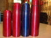 Wholesale bullet vacuum flask