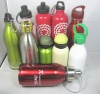 Wholesale sports bottle