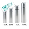 Wholesale Stainless Steel Vacuum Flask
