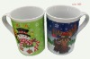 Wholesale cup