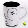 Wholesale Stoneware Coffee Mug for Promotion