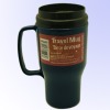 Wholesale Plastic Traveling Mug