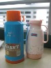 Wholesale Plastic Vacuum Flask