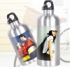 Wholesale stainless steel sport bottle