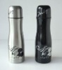 Wholesale stainless steel vacuum flask