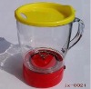 Wholesale Super mixing cup