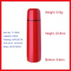 Colorful vacuum flask (TY-500C)