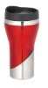 Wholesale Stainless steel travel mug