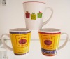 Wholesale Funnel cup,porcelain mug , V-shape mug