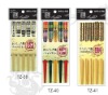 Bamboo chopsticks