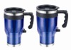 Wholesale E-mug