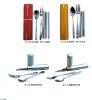 JB 038-041 cutlery
