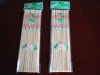 Wholesale Chinese style square household bamboo chopsticks