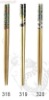Wholesale bamboo chopstick