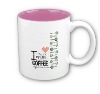 Wholesale Novelty Gift, Music Mug, Advertising Gift