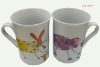 Wholesale mug