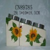 Wholesale sunflower style canister (CN89785)