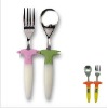 Wholesale Tableware