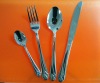 Wholesale stainless steel cutlery set
