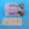 Wholesale wooden toothpicks