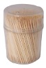 Wholesale BT-0904 toothpick holder