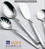 Wholesale stainless steel flatware set
