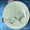 Wholesale 7.5"silver porcelain dishes plates