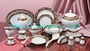 Wholesale YF88001 ceramic tableware
