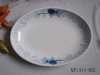 Wholesale plate,melamine oval plate,melamine plate
