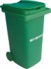 Wholesale junk feng,Green pen container,Plastic bins,Trash can,small plastic trash can